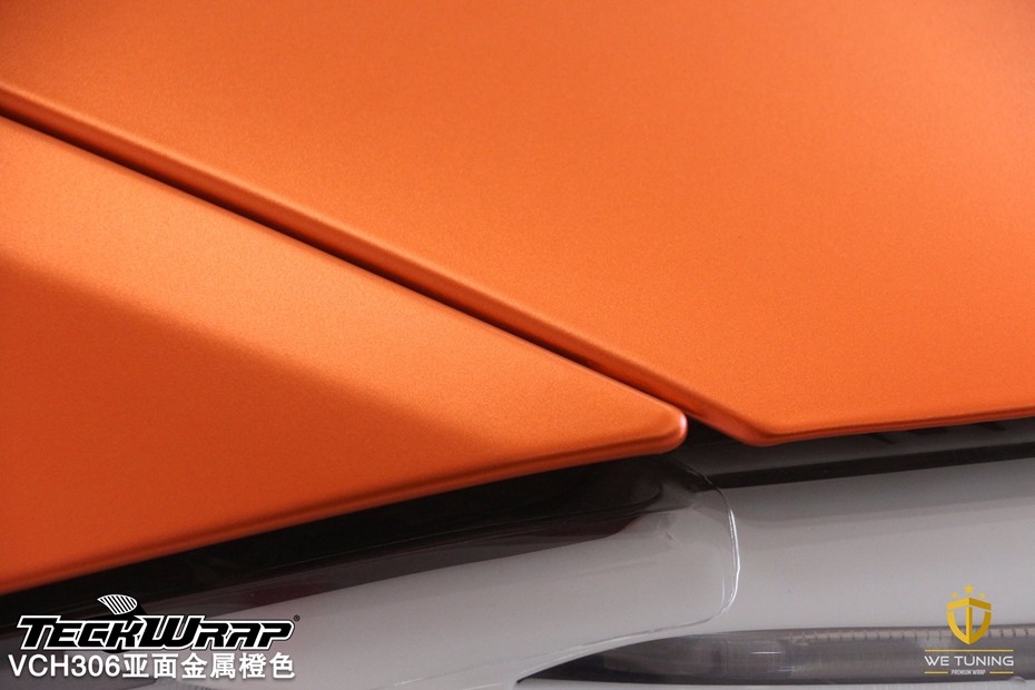 亚面金属橙汽车保护膜